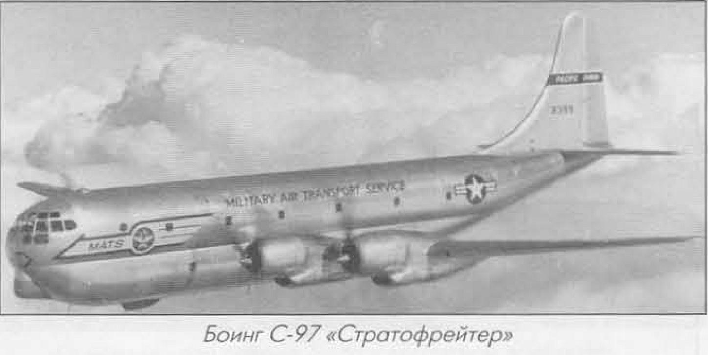 Ту-75 - самолет, предвосхитивший время