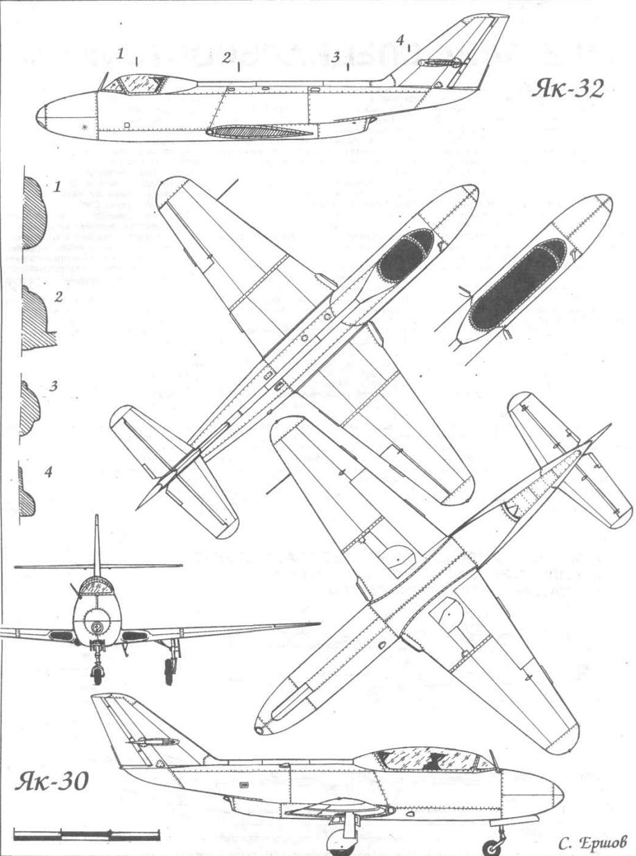 Авиация и политика, или как «Дельфин» «утопил» Як-30