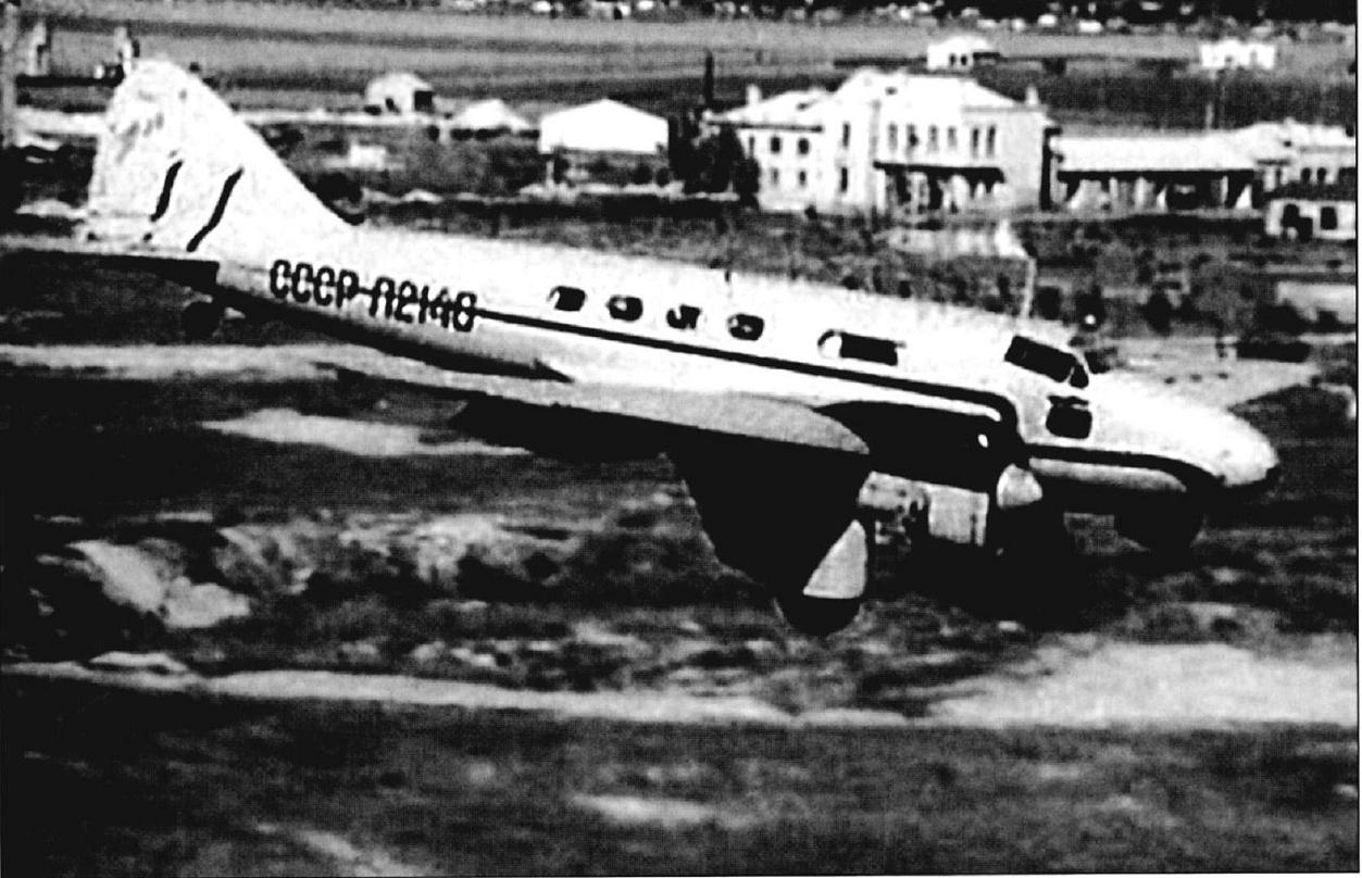 Скоростной пассажирский самолет ЗИГ-1 (ПС-89). СССР