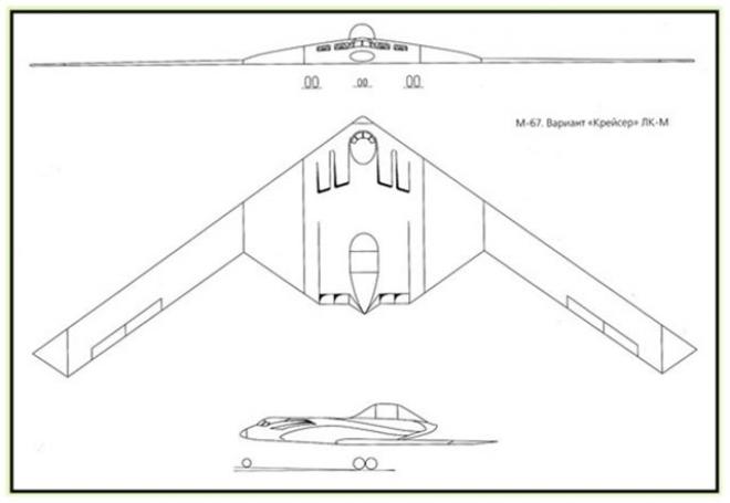 Как М-40 добирался до Парижа.