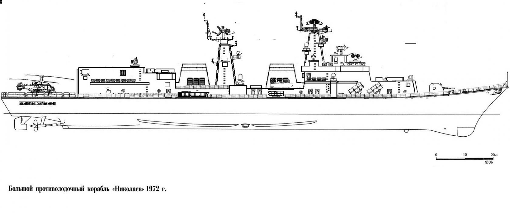 Альтернативный большой противолодочный корабль пр. 1153