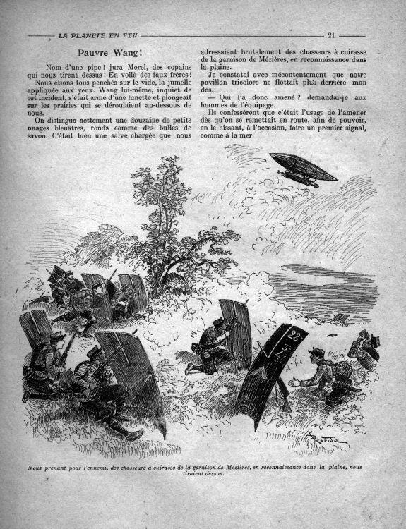 "Летающие тарелки Третьего Рейха" в "Адской Войне" 1908-го года