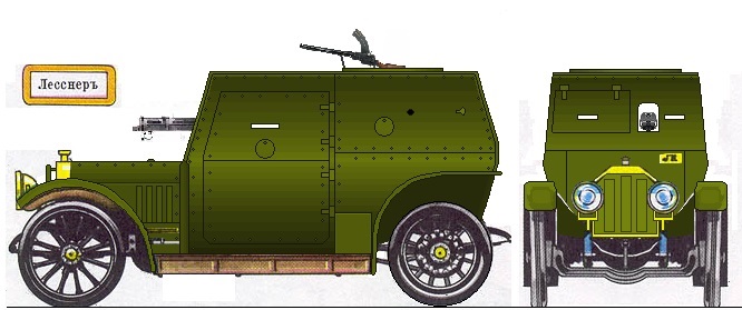 Броня империи. Часть II. Первый бронеавтомобиль отечественной постройки - Лесснер 40Б.