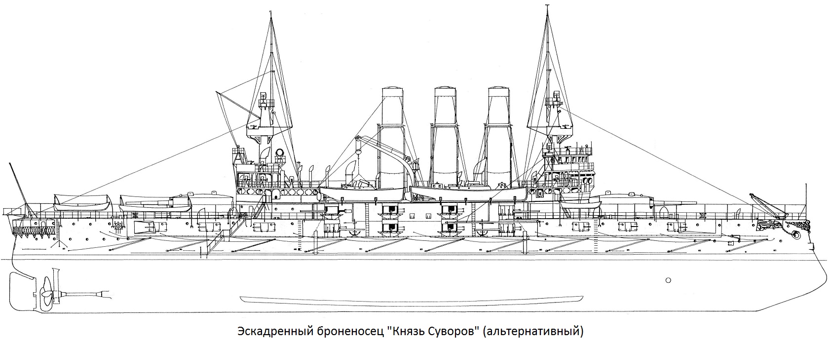 Русские иностранцы» в мире «крейсерской осени» - Альтернативная История