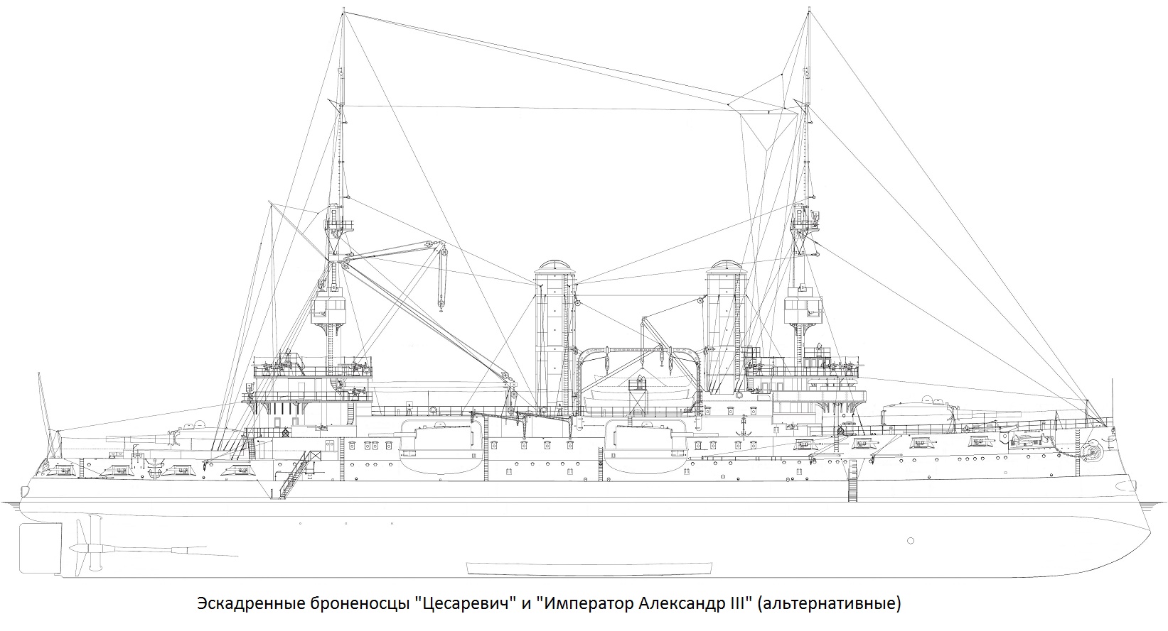 Броненосец цесаревич чертежи