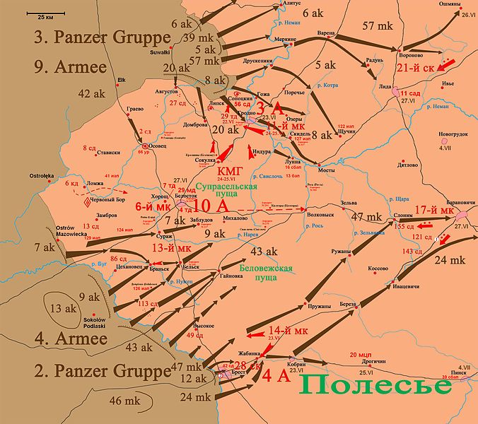 Засадная тактика. На последние деньги