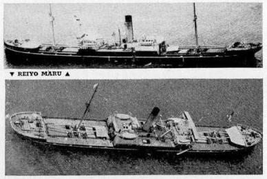 Японская серия пароходов   B-типа ( тип Yoshida Maru No.1) 1919 год