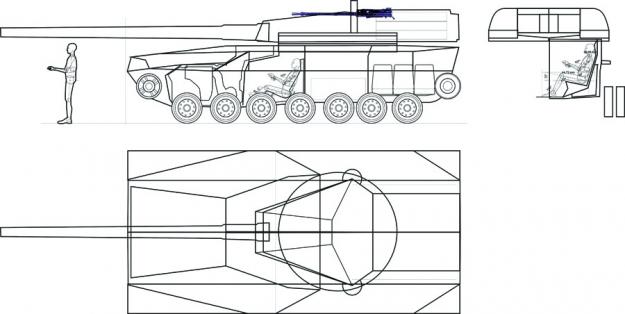 Проект перспективной Универсальной Боевой Машины «Резак». Россия