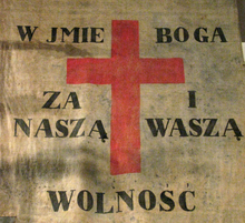 Польское восстание 1830 года