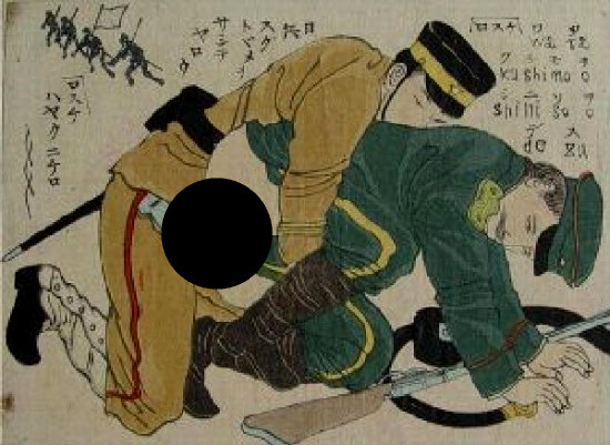 Желтолицые черти против казаков. Часть 2. Японские плакаты времен русско-японской войны