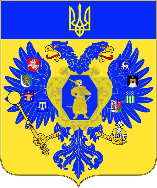 Королівство Руське