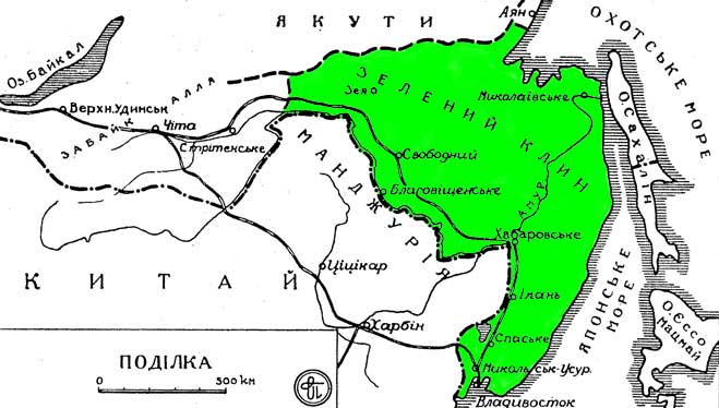 Зелений Клин. Забайкальская Украина