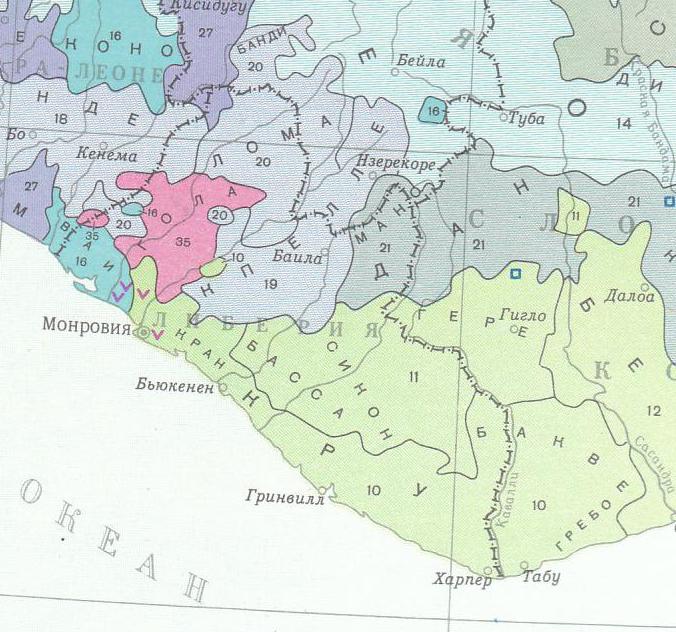 Несколько штрихов из истории Либерии