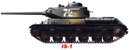 ИС-1