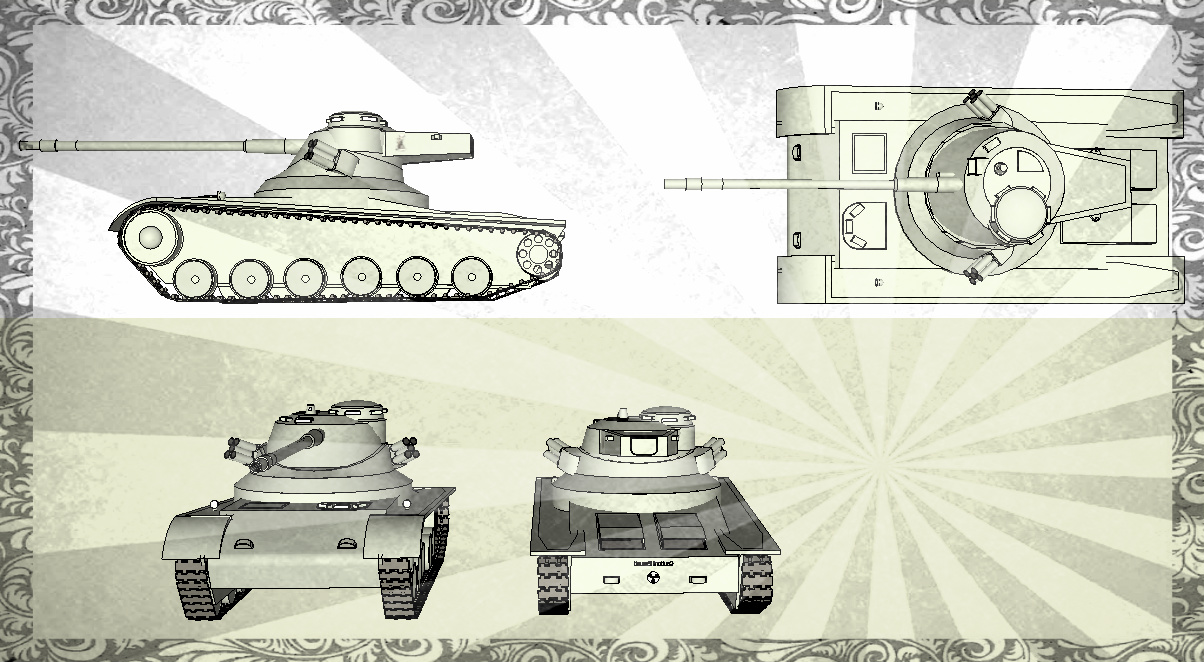 TB485 Federal Battle Tank: техническое описание