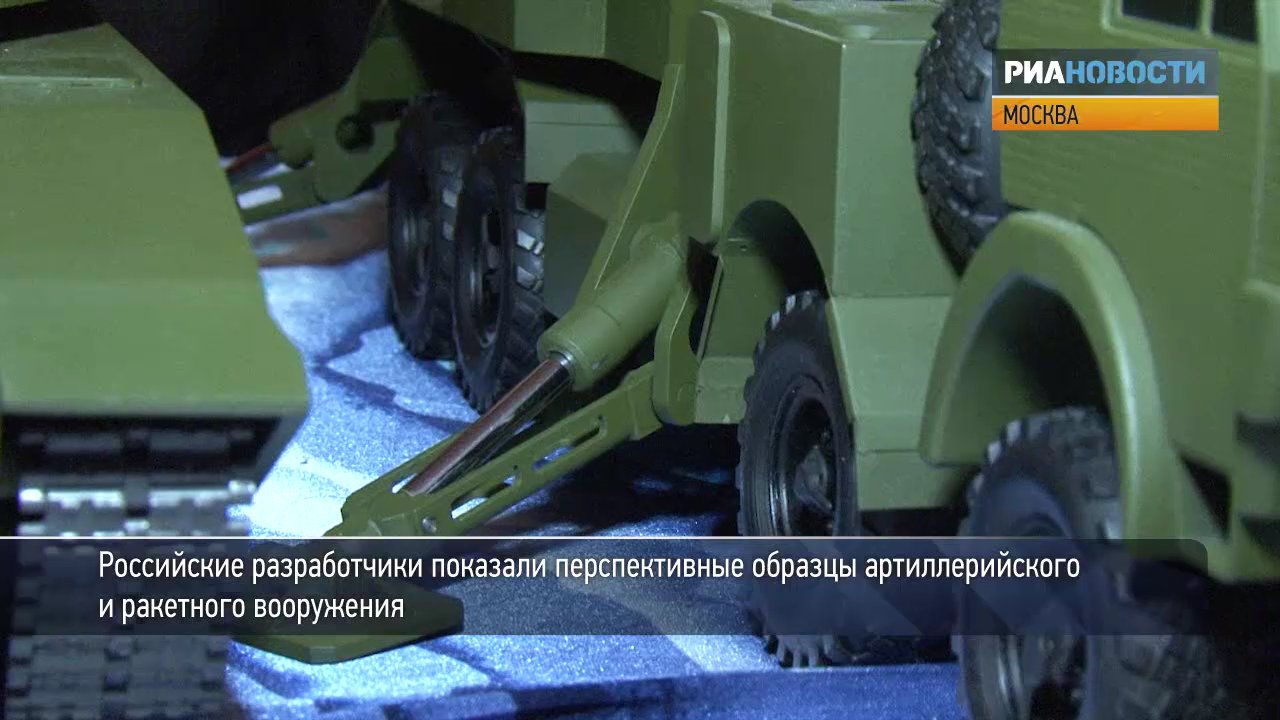 Альтернативная артиллерийская система «Коалиция-СБ». Россия