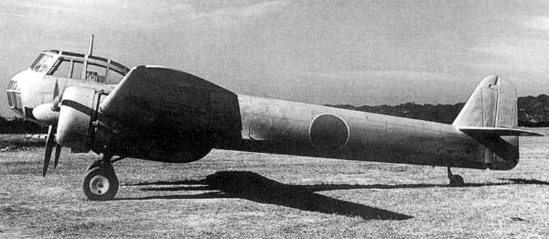 Kyushu Q1W Tokai - Anti-Submarine Bomber