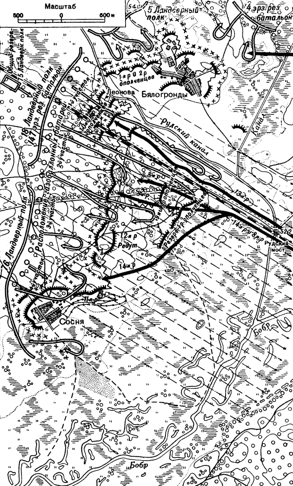 Осовецкая крепость. Атака «мертвецов» 6 августа 1915-го