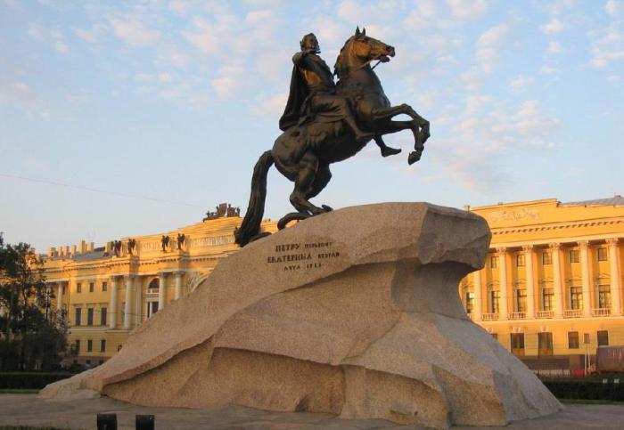 Мегалит наших дней — Гром-камень под Петром