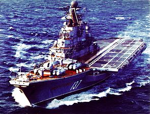 Авианесущий крейсер «Новороссийск» 25 марта 1986
