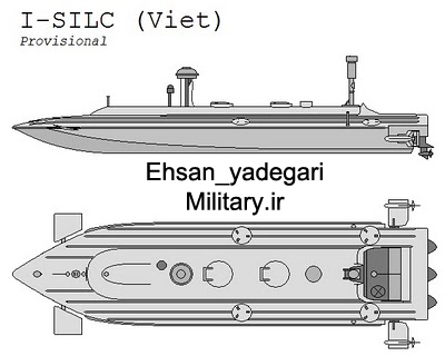 Иранские полупогружные катера Kajami (Taedong-B) и Gahjae (Taedong-C)