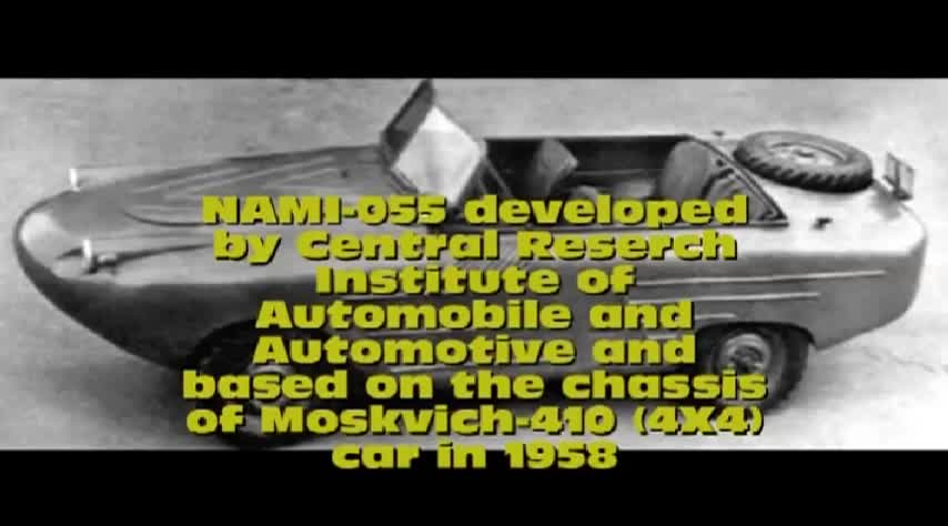 Советский амфибийный концепт НАМИ-055 на подводных крыльях (Видео)