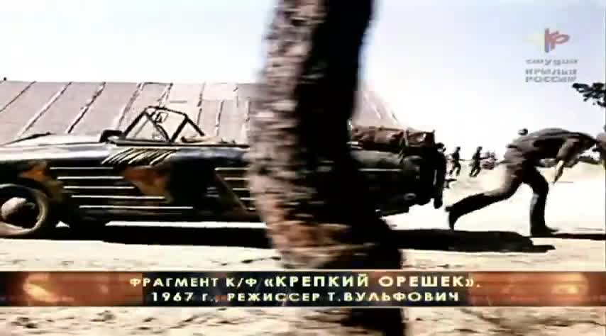 Советский амфибийный концепт НАМИ-055 на подводных крыльях (Видео)