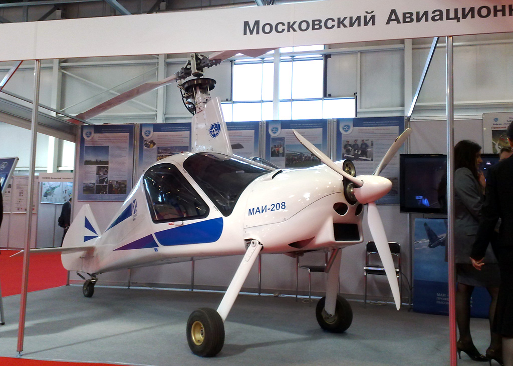 Авиадуплекс МАИ-223 - МАИ-208