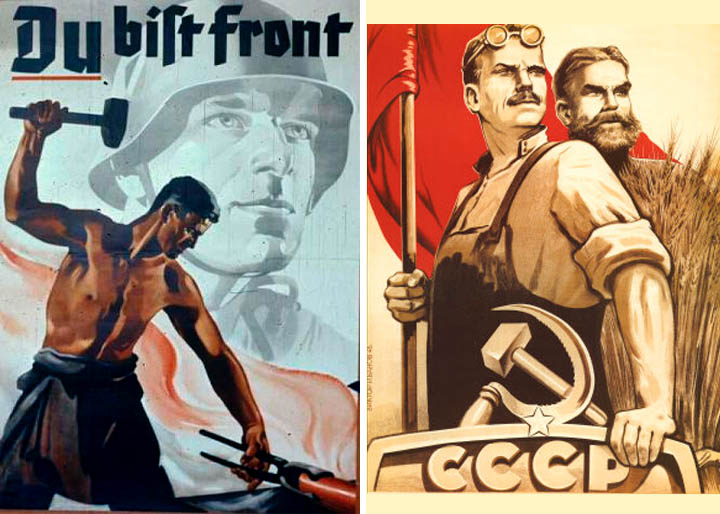 Надпись на фашистском плакате: Ты - фронт