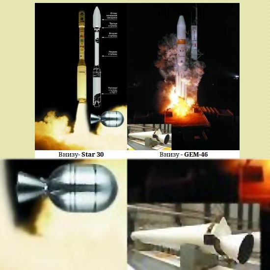 Ракетные двигатели твердого топлива в космических программах США