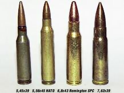 РПД по-американски. В США модернизировали пулемёт, снятый с вооружения ВС СССР полвека назад. Слева направо: патроны 5,45х39, 5,56х45 НАТО, 6,8х43 Remington SPC и 7,62х39