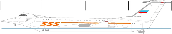 Вид с боку экраноплана МГС СМБ (вариант дизайна). Изображение с сайта sssorgcom.wmsite.ru