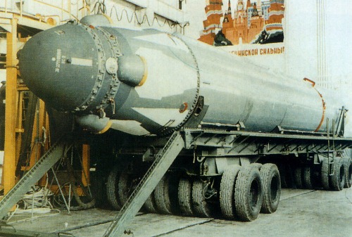 Ркета РМС-54 "Синева". Фото www.militaryparitet.com