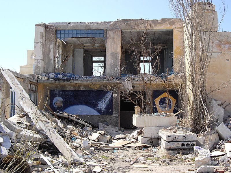 Руины центра управления луноходами г. Симферополь