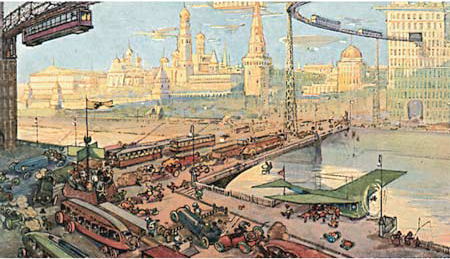 Москва XXIII-го века
