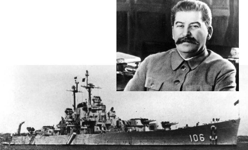 Подарок товарищу Сталину