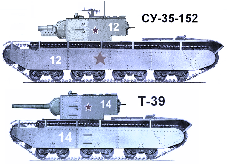 Проект т 135