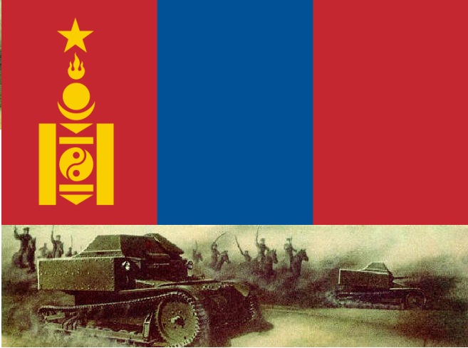 Альтернативные бронетанковые войска Монголии 30-х