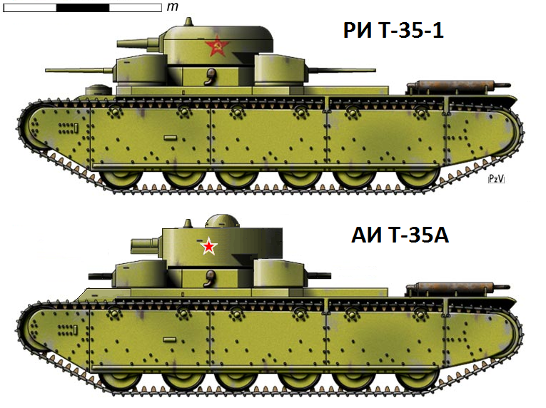 Т 35 чертеж