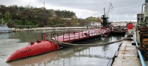 Про подводный човен "Запорожье".