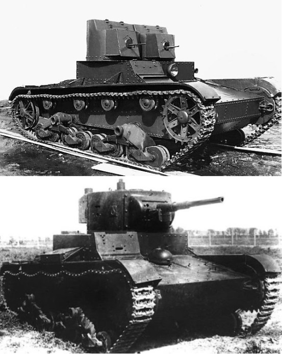 Т-26 выпуска 31-32 и 33-38 г.г.