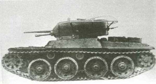 Т-46