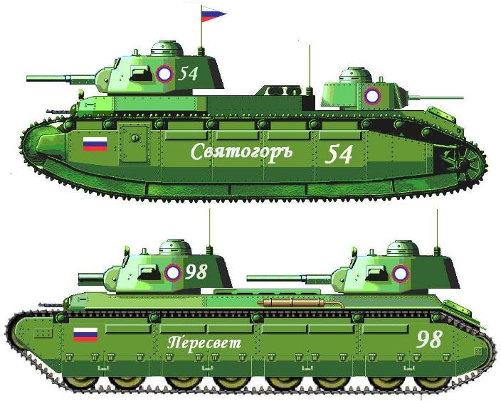 (Тяжёлые танки прорыва Т-4 и Т-4М Путиловского завода)