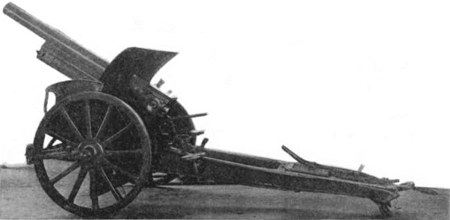(105-мм германская лёгкая дивизионная гаубица времён ПМВ)