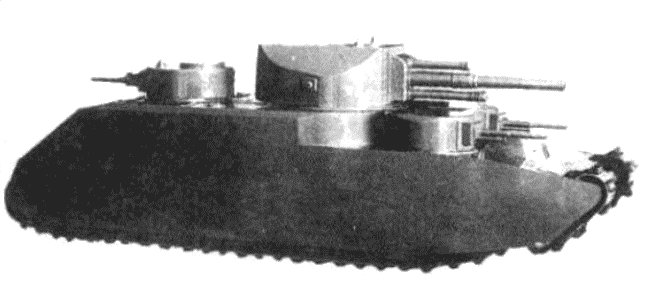 Альтернативный Т-39