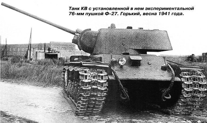 Поговорим о предвоенных тяжёлых танках РККА