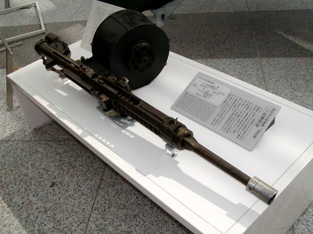 20-мм флотская авиапушка Тип 99