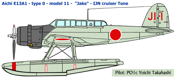 Дальний корабельный разведчик Aichi Тип 0 (E13A1) "Reisu” / "Jake"