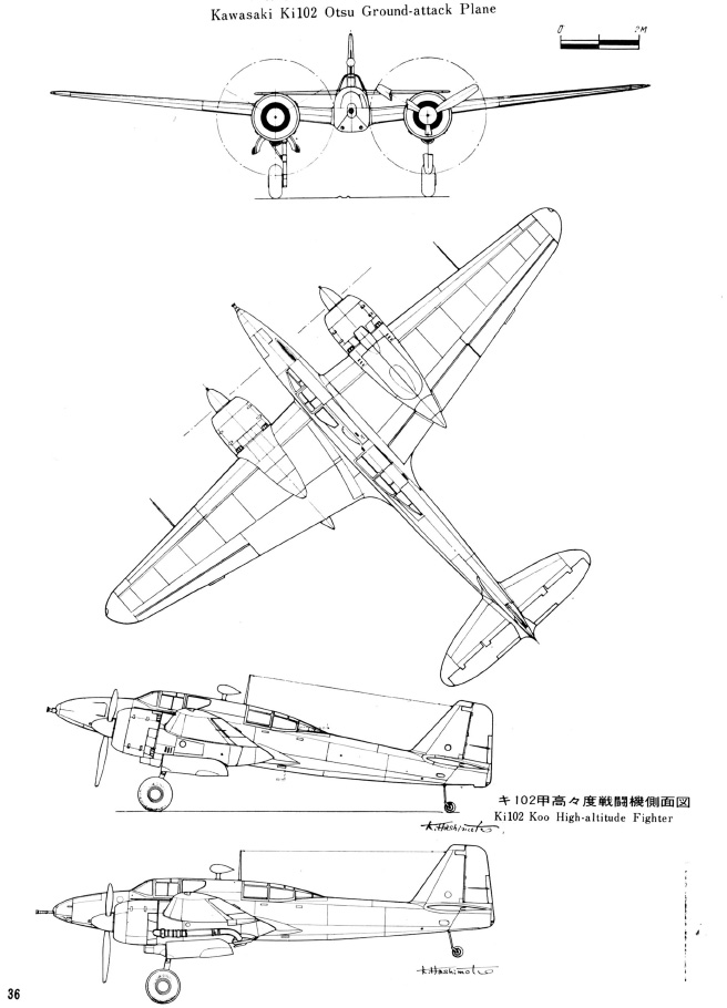 Тяжелый истребитель-штурмовик Kawasaki Ki-102 "Randy"