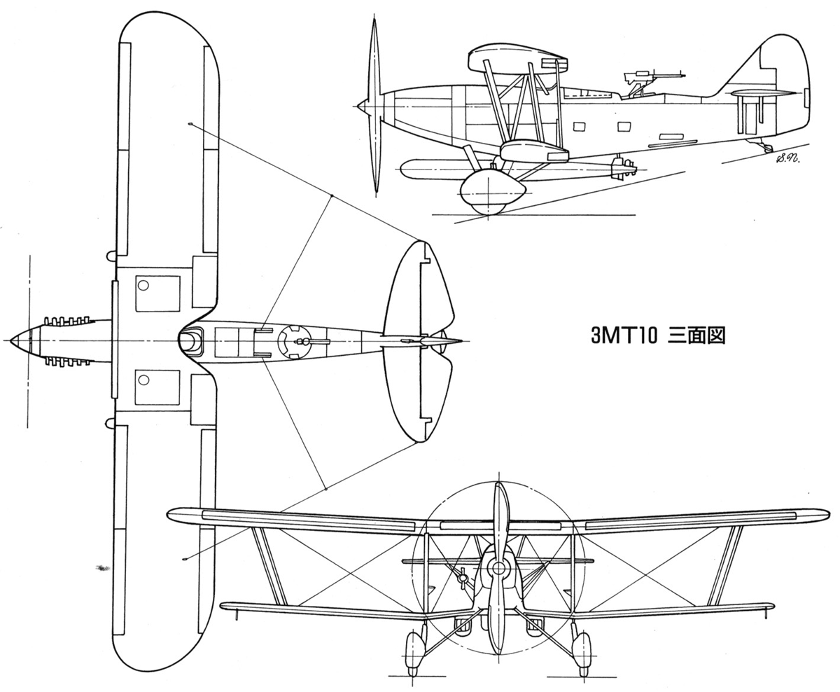 Палубный торпедоносец Mitsubishi 3MT10 (Ka.5)